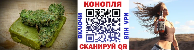 Cannafood марихуана  цена   Петропавловск-Камчатский 
