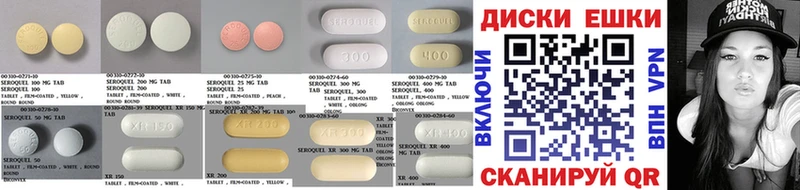 Ecstasy таблы  где купить наркоту  Петропавловск-Камчатский 