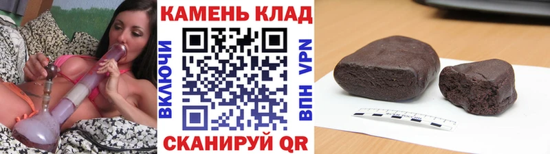 ГАШ Изолятор  Петропавловск-Камчатский 