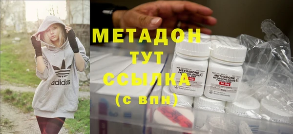 ALPHA PVP Алзамай