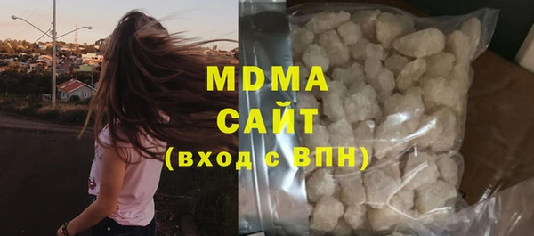 MESCALINE Аркадак