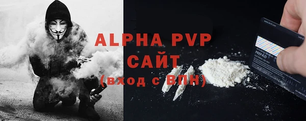 дурь Лихославль