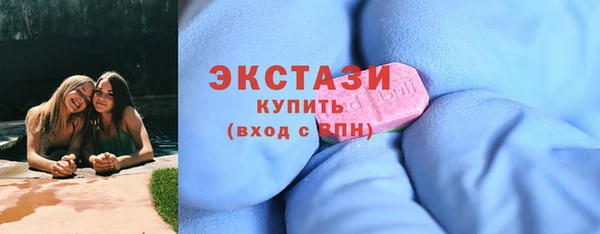 MESCALINE Аркадак