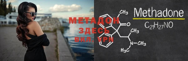 бутик Алексеевка