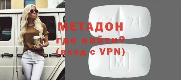 ALPHA PVP Алзамай