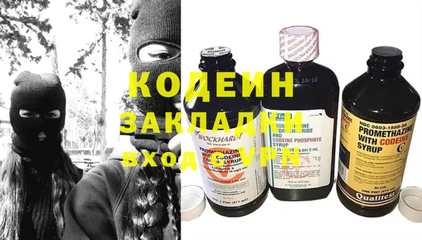 бутик Алексеевка