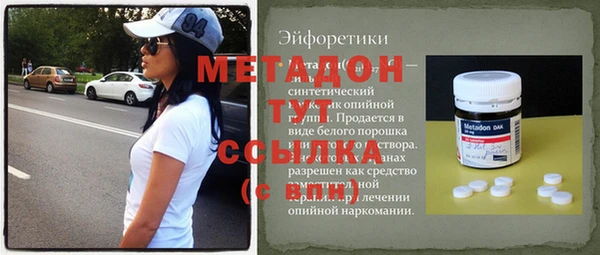сатива Алексин