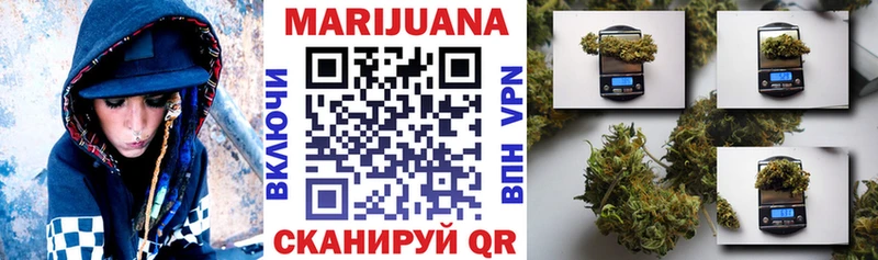 Шишки марихуана OG Kush  Петропавловск-Камчатский 